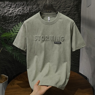 ��Ⱦ�͹��ӡ��ĸ�A�I����T��2026�ļ���Ʒ��������؂��Ʒ