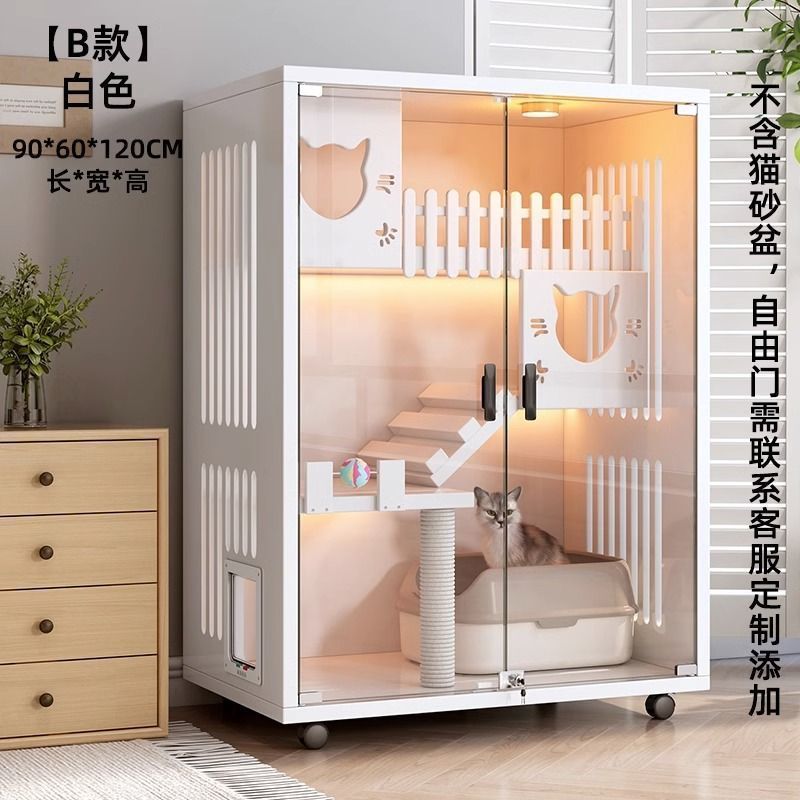 흰색 테두리 없는 모델 120*90*60