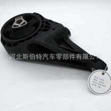 厂家直销13248609 13305942机脚胶(前适用于科鲁兹 亚马逊eby热卖