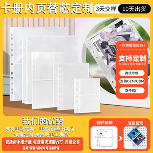 Դ�^���S����PP͸�������о��Ҏ��ɶ��Ƽ�ɰ�D����ģ��퓏S��