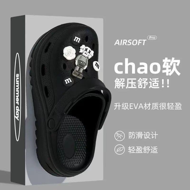 Zapatos agujeros de suela gruesa de estudiantes zapatos agujeros de mujer de verano pisar mierda sensación de suela suave desgaste pareja zapatillas transpirables mujeres