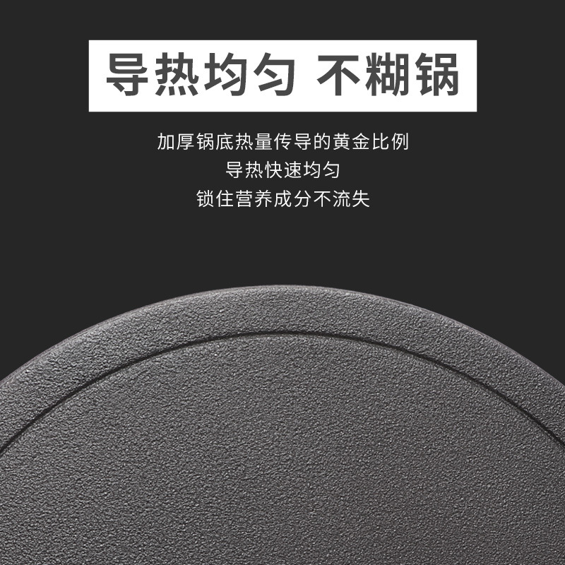 Sartén de hierro fundido palillos hogar no recubierto sartén antiadherente multi-grano panqueque pan de mano pan de la torta plana panqueque sartén