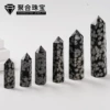 Snow Obsidian