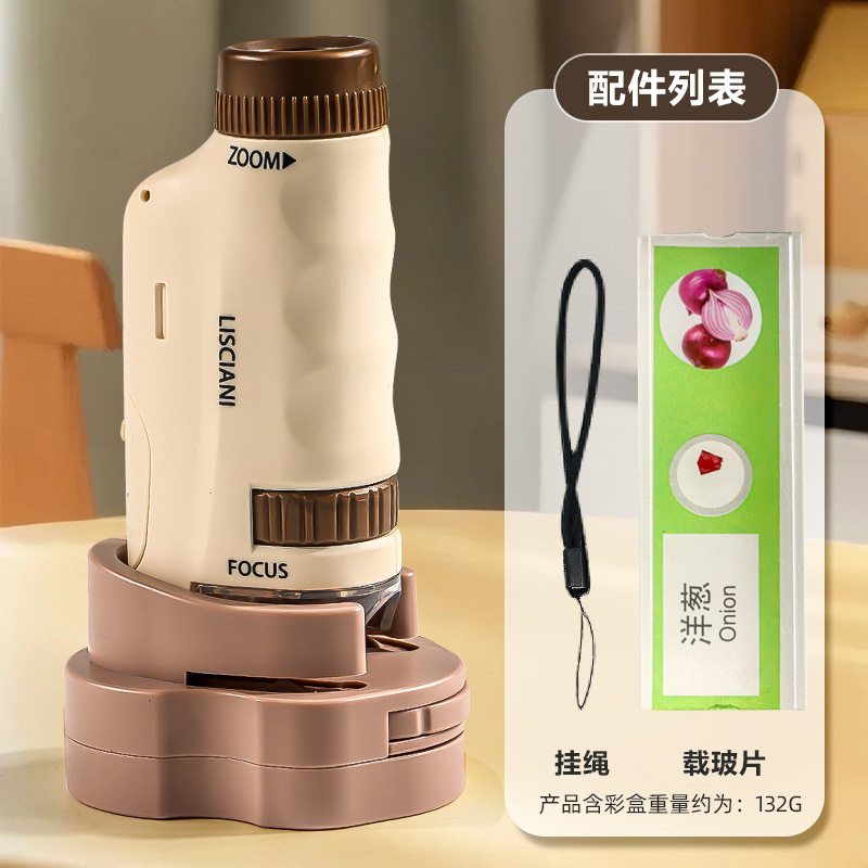 Calibración de microscopio para niños 1200 veces experimento científico rompecabezas de lupa STEM ciencia y educación estudiante de escuela primaria equipo de juguete