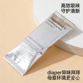 硅胶;其他吸附剂;矿物吸附剂