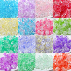 卡10珠子冰裂散珠透玻璃爆花内碎珠手工10mm串珠制作手串项链首饰