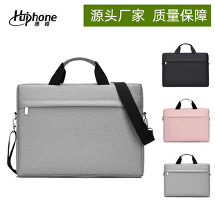 Computer Bag Lightweight Shockproof Inner Bag 15inch Storage iPad Briefcase Notebook Shoulder Handbag Can Be Customized