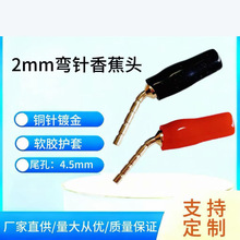 2mm����㽶���^���~僽� ��푹������Ⱦ���Ͳ��^ �Ӿ��A��ᘲ�