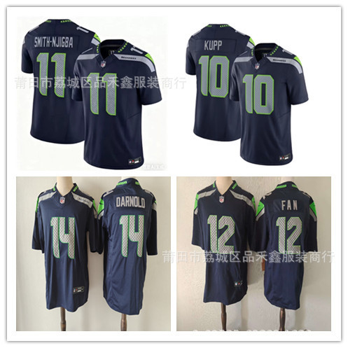 Seahawks Deep Blue 11 # 14 # 12 Seattle Seahawks American Football Training Clothes Seahawks Deep Blue 11 # 14 # 12 Seattle Seahawks American Football Training Clothes