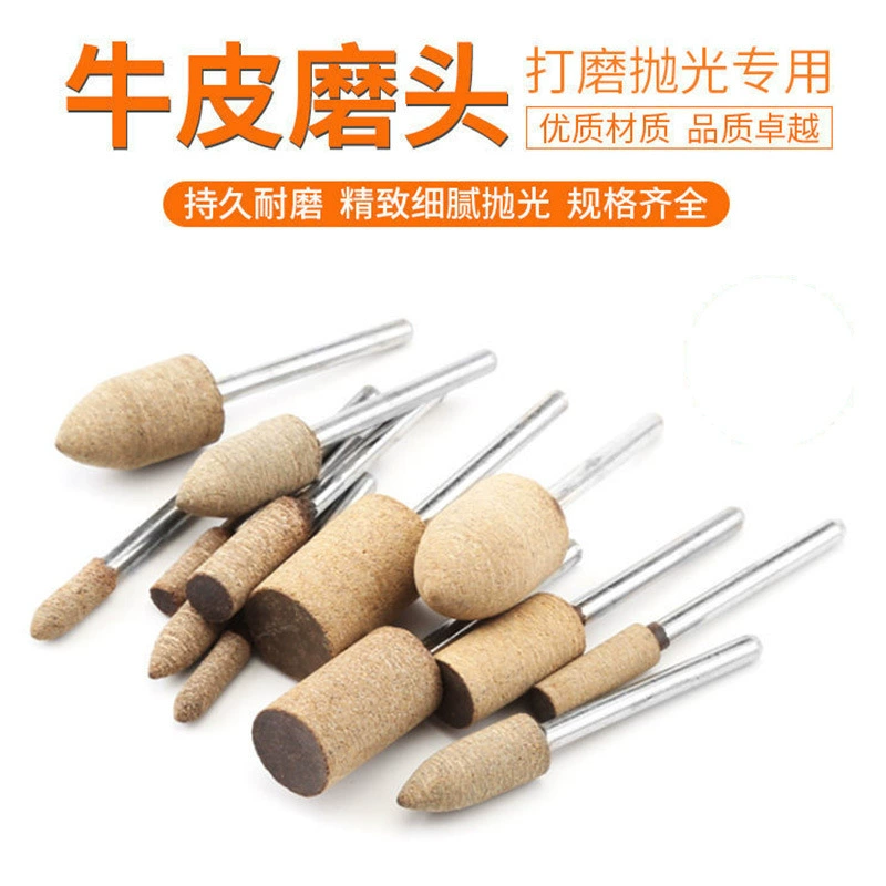 Шлифовальная головка из воловьей кожи колесо Шлифовальная головка из воловьей кожи Шлифовальная головка из нефрита