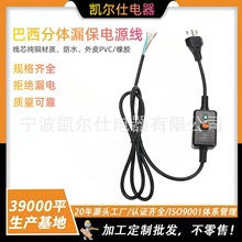 ��о�������^�� 늟�ˮ�����^�Դ�� ������©���Դ���^