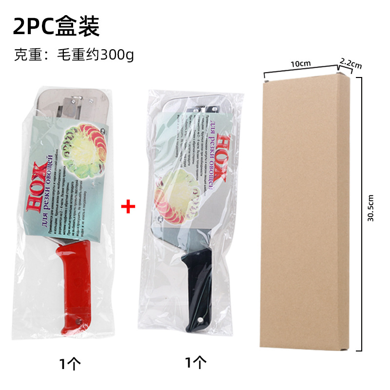 빨간색 + 검정색 손잡이 이중 칼날 대패 (2개입 박스 포장)