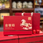 金骏眉茶叶武夷山红茶金俊眉浓香蜜香型茶叶散装礼盒装茶礼批发