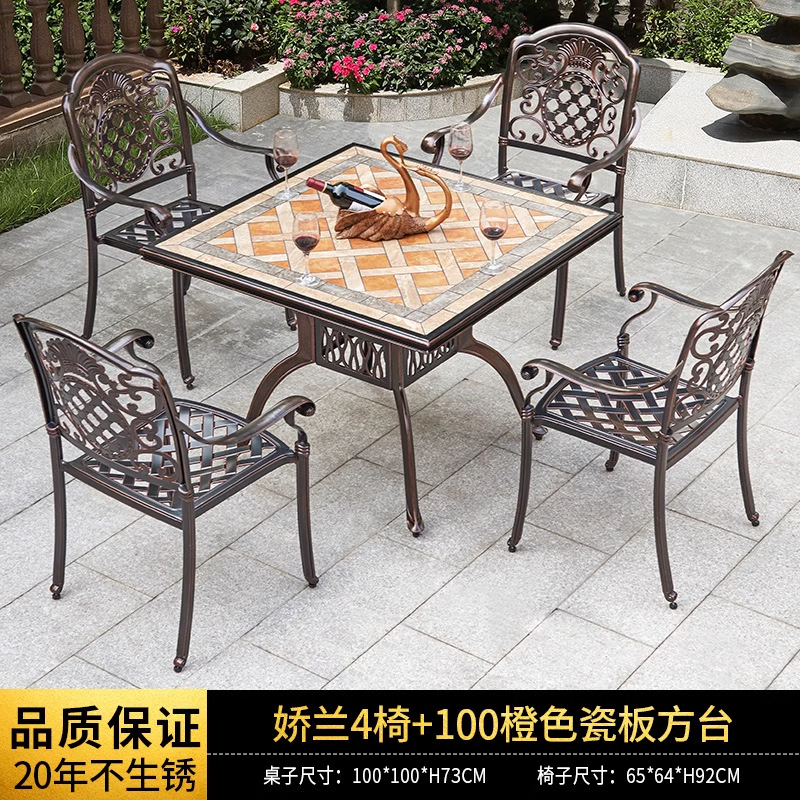 Mesa y silla al aire libre combinación de aluminio fundido patio jardín al aire libre impermeable y protector solar hierro forjado al aire libre mesa y silla de ocio conjunto