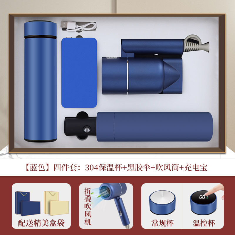 Evento de aniversario de apertura de la empresa Regalos de empresa Taza termo Juego de souvenirs Logotipo personalizado Recuerdos prácticos