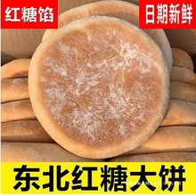 ������12�����|����ʽ���l����y�����ֹ��t����ͳ�ܛ��ʳ