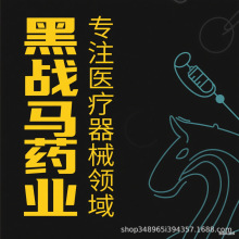 ����ע�t�îaƷ��һ�����t����е�����M�ĘӴ��l���l���S