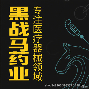 עtîaƷһtütеMĘӴllS