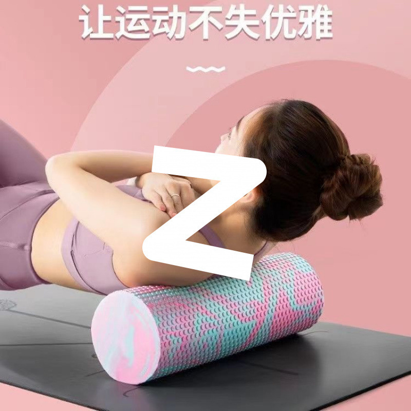 实心泡沫轴家用初学者肌肉放松瑜伽柱瘦腿按摩健身减肥滚轴按摩轴|undefined