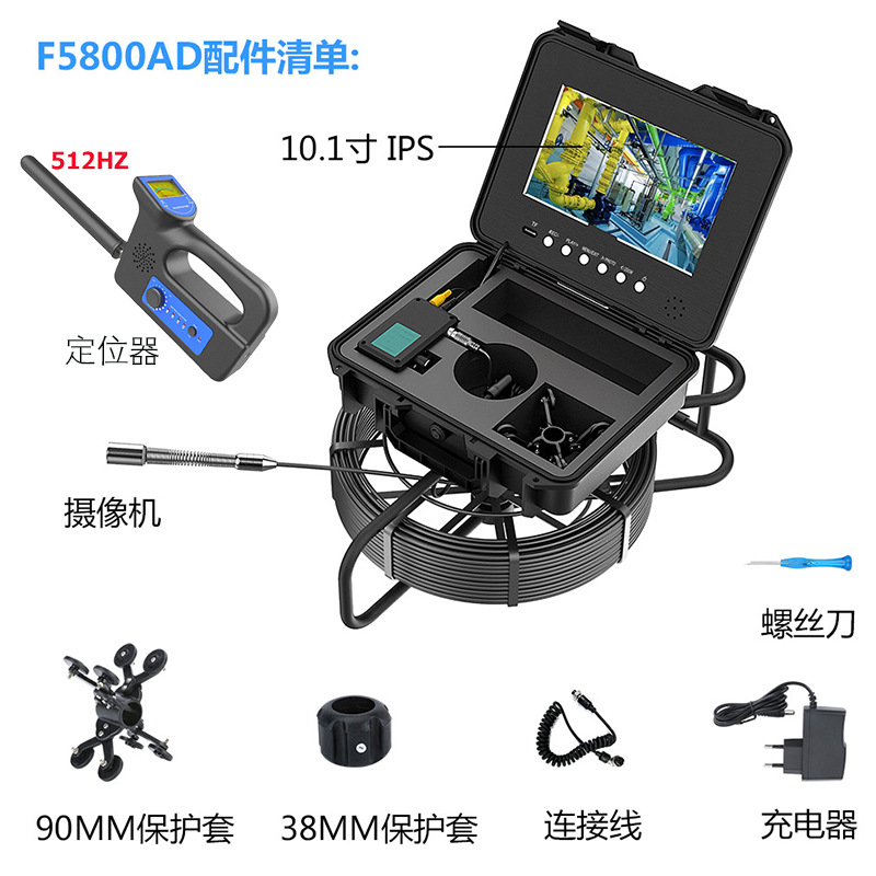 Boru Endoskopu Endüstriyel Kanalizasyon Kamerası HD Boru Kamera Dedektörü Kablosuz Duvar Penetrasyon Konumlandırma