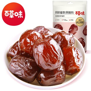 �ٲ�ζ���z�ۗ�50g��Ҏ70���bȥ�˽�z�t���W�t�k�����e��ʳС��