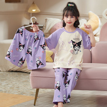 纯棉三件套童睡衣儿童夏季短袖库洛米薄款女孩可爱中大童夏天家居
