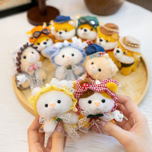 网红呆萌MINI咪咪柴犬挂件可爱兔子玩偶包包挂饰钥匙扣毛绒玩具