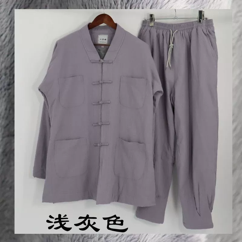 Monk robes short jacket set, monk robe for men autumn and winter, cotton-linen, for nuns and monks