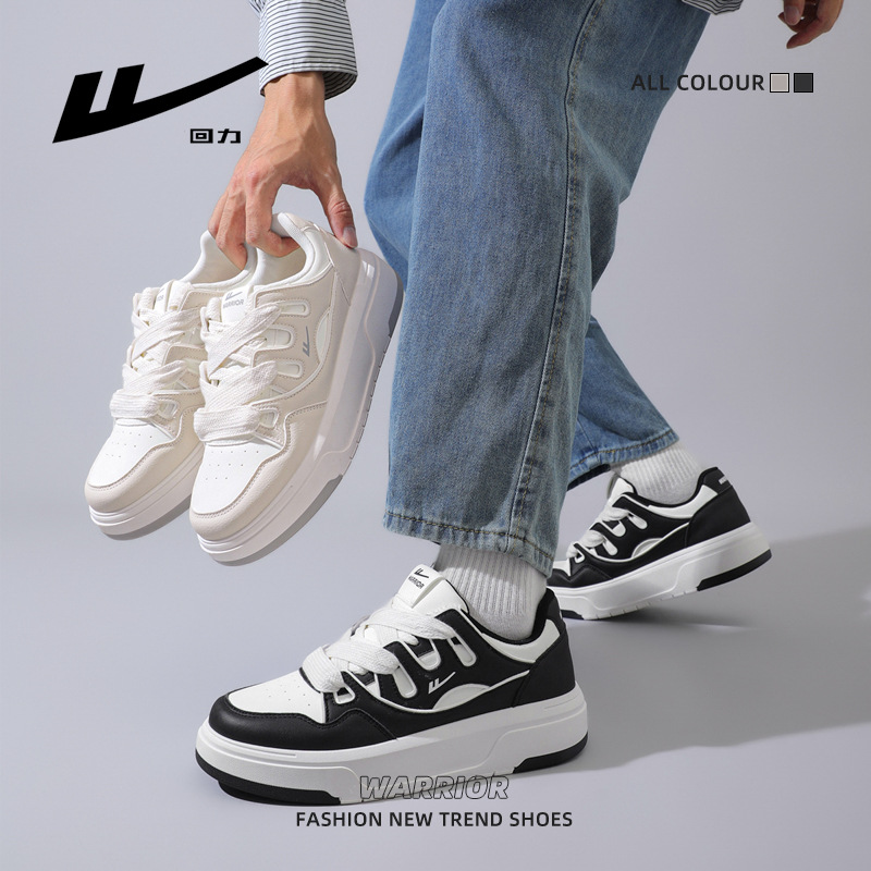 La tendencia de retorno de los nuevos zapatos de muffin de suela gruesa simple estilo universitario zapatos de hombre cómodos de alto valor visual, zapatos casuales blancos pequeños