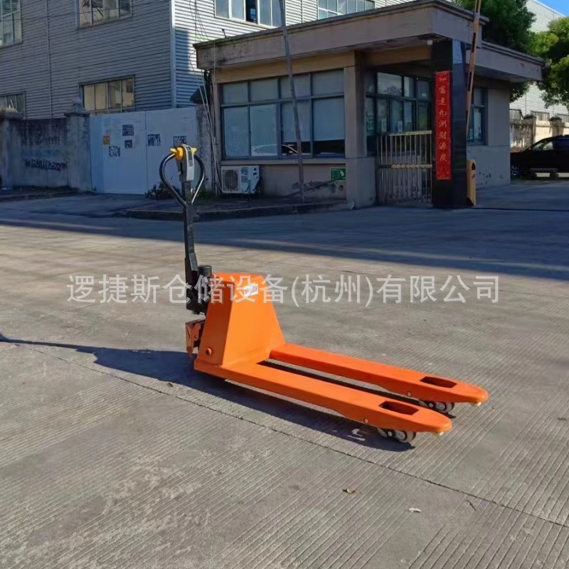 步行式半电动托盘搬运车2吨地牛装卸车托盘叉车洛捷斯液压搬运车