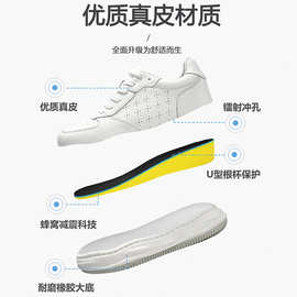 【李小高】溶解鞋内7cm隐形黑色厚底时尚小众休闲潮男女板鞋