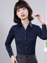 2021春秋款职业长袖衬衫女职业工作服学生正装宽松韩版衬衣工作服