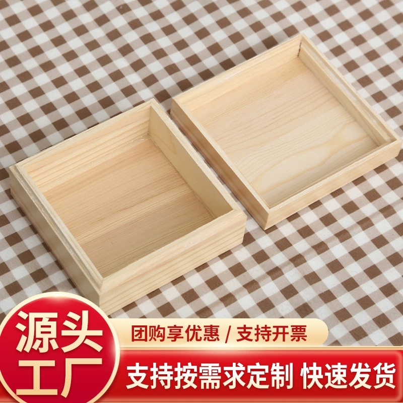 Тянди Обложка Деревянная Шкатулка Для Ювелирных Изделий Бытовой Чай Торт Упаковка Подарочная Пустая Коробка Твердая Деревянная Упаковочная Коробка Для Хранения