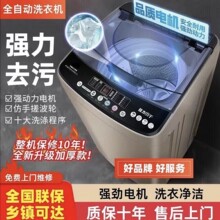 ��Meidi��ϴ�C12/10/9kgȫ�ԄӼ����ⷿ�������������\ϴÓһ�w