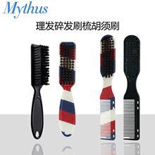���l����l���p��ˢ����ʿ���ˢ�����l���l�����坍ˢ�羳���l