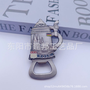 �S�Ҷ��ƚW�����μo��Ʒ��Ӣ����������͹žƉ��\�Ͻ��_ƿ��