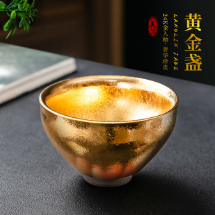 �������̽�K���K�豭���˱����ֹ����͵��F̥��K��Ŀ�K����豭