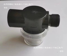 ϴ�ؙC�������z�^�V���^�V�W