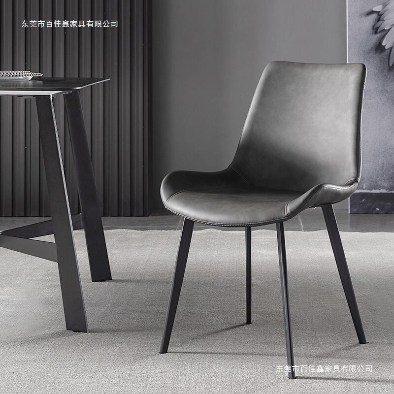 Nordic Light Luxury Modern Minimalist Iron Art Dining Chair with Backrest, Cat Scratch Leather Dining Room Chair and Stool