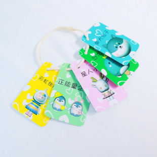 �F؛��ͨ�}�Q��D�����KţƤ���쿨�·����Ƙ˺���С������b���