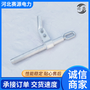 Һ���͏����A������NY&mdash;240/30J,�о�X�g�����͏����A