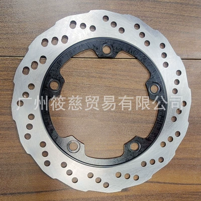 For Suzuki Dl250 Tormoz supportları - flower-plate