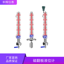 SxUHZޅ^͵h|ԸҺλӋ