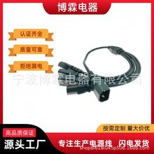 ���aC14�DC13һ��6�D���Դ�����^����Ʒ��ĸ�^�C����@�������