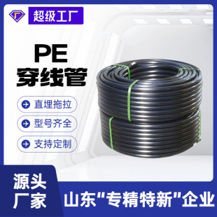 ��¶���pe��|�����o�׹�20�ķ���늽^����ȼ���� pe������