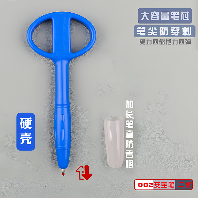 老照片变清晰 (3)