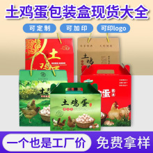 �F؛ͨ�����u�����b�жYƷ���ӿպ�30ö60ö�u���S��ֱ�����l����