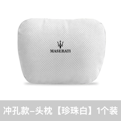 Headrest — Maserati Headrest Ghibli President - martati-punched-model-headrest-pearl-white-1-pack-standard