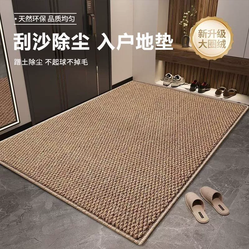 Новый ковер с имитацией сизаля и ананаса, круглый ковер для кухни, спальни, прихожей, износостойкий, противоскользящий, полный ковер, парчовый полипропилен для сна, бежевый