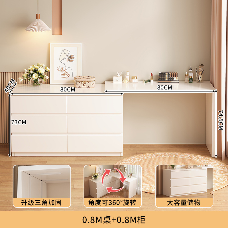 Mesa de maquillaje moderna y simple multifuncional dormitorio armario de esquina integrado armario retráctil al final de la cama mostrador de almacenamiento